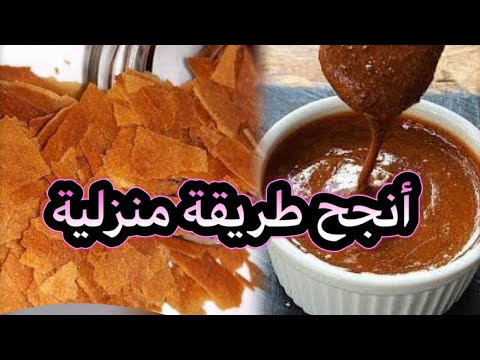 فيديو: بسكويت مقرمش مع كريمة