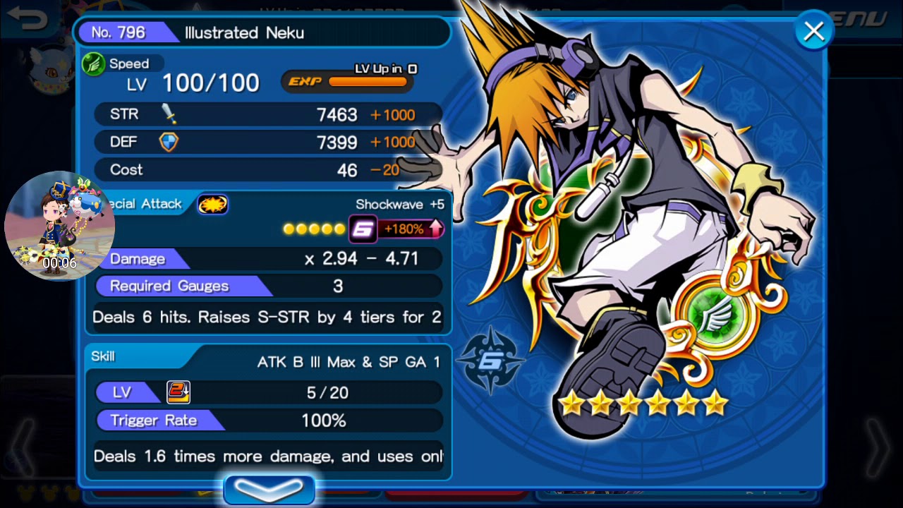 KHUX GLOBAL (Medal showcase Illustrated Neku 180% w/HD Xion 180%)