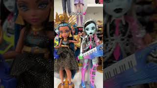 Quem Também Ama Esse Casal?