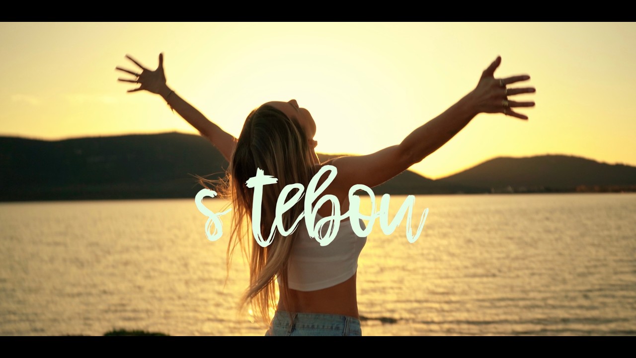 Watch Slávka Tkáčová - S tebou (Oficiálny videoklip) on YouTube Watch Slávka Tkáčová - S tebou (Oficiálny videoklip) on YouTube