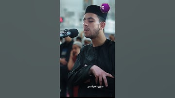 القارئ خليل روابح صلاة التراويح رمضان 2024-1445