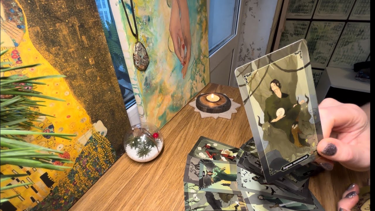 Он о Вас сегодня 💫🧑🏻‍🦱 Разговор с его душой