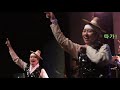 아닌 밤중에 날별악 ver.  Blue 따가