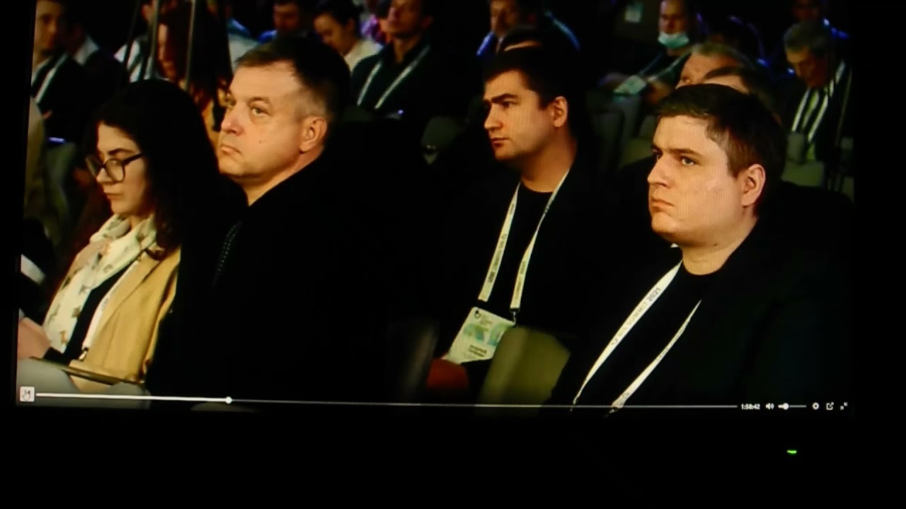 BIS-SUMMIT 2021. Выступление Лютикова В.С.