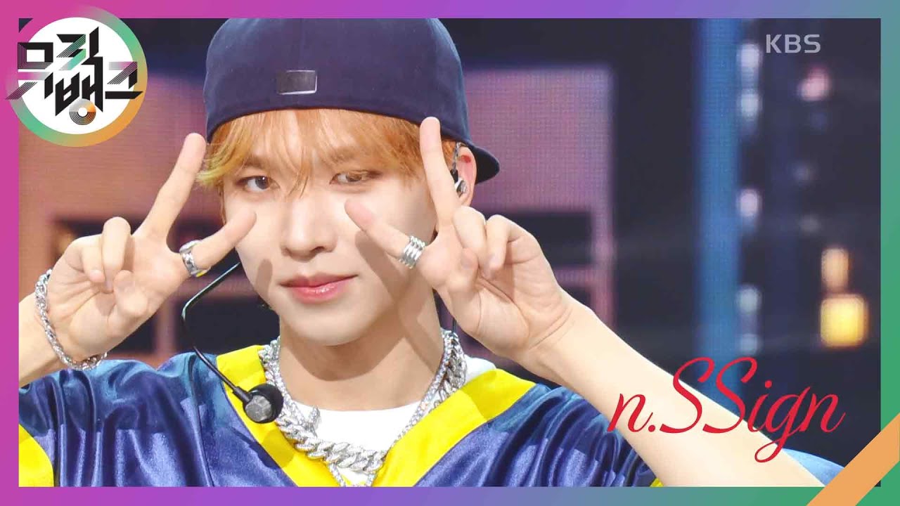 Love Potion (백일몽 白日夢) - n.SSign [뮤직뱅크/Music Bank] | KBS 250110 방송
