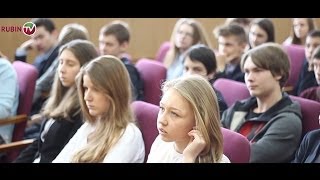 Школьный урок от игрока "Рубина"
