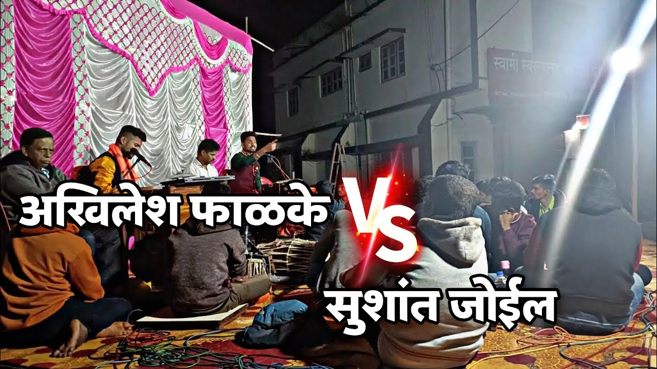 Dablbari बुवा - अखिलेश फाळके 🔥 बुवा - सुशांत जोईल l नवीन दमाचे बुवा l भाग १