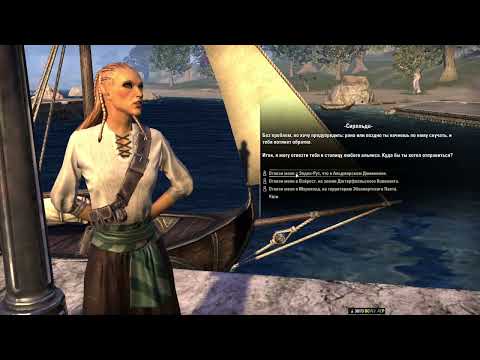 # 0001 The Elder Scrolls Online. Цепочка квестов Ордена Псиджиков Psijic Order. Вступление.