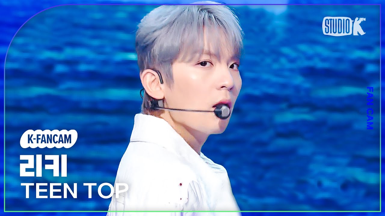 [K-fancam] 틴탑 리키 직캠 '휙 (HWEEK)' (TEEN TOP RICKY Fancam) @MusicBank 230707のサムネイル