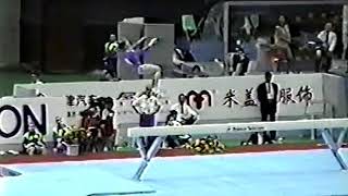 1999 Worlds Team: Beam UKR screenshot 4