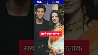 इन Actors क हआ थ सबस महग तलक Bybollytube