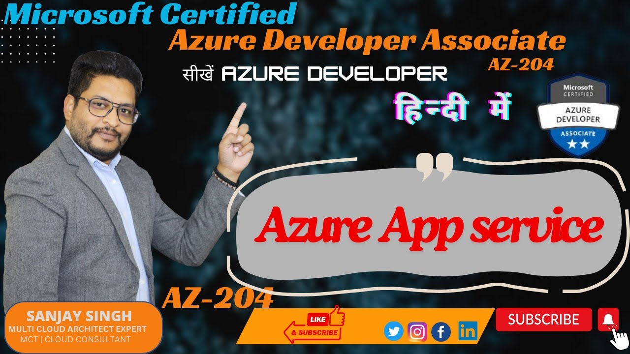 Azure App Service - YouTube