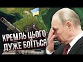 У Криму буде СТРАШНИЙ УДАР для Путіна! ПІНКУС: диктатор цього не витримає