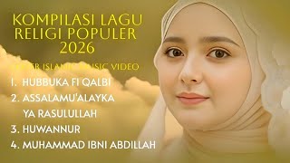 Your Love in My Heart | Peace Be Upon You, O Messenger of Allah | Islamic  Cover | by ...