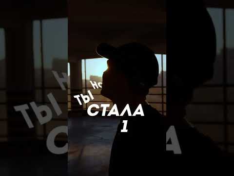 dsska prod. promo track