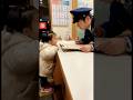 子供がなくしたものは?