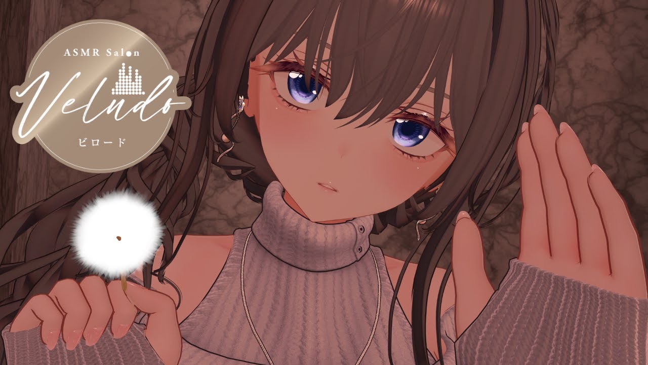 【作業用】夢の空間！甘やかしお姉さんによる膝枕耳かき♪/施術者 ましろ【ヘッドホン推奨】