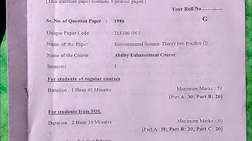 Environmental science: Theory into practice-l( AEC)|| semester -1 || 2023-24 || REGULAR/NCWEB/SOL