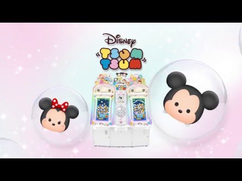 「ディズニー ツムツム」（アーケードゲーム）