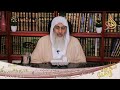هل صلاة الضحى تكون جهرا الشيخ مصطفي العدوي هل صلاة الضحى تكون جهرا الشيخ مصطفي العدوي