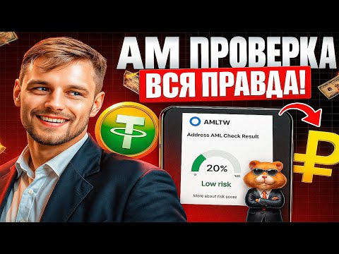 Порно жұлдыз Рики Уайт