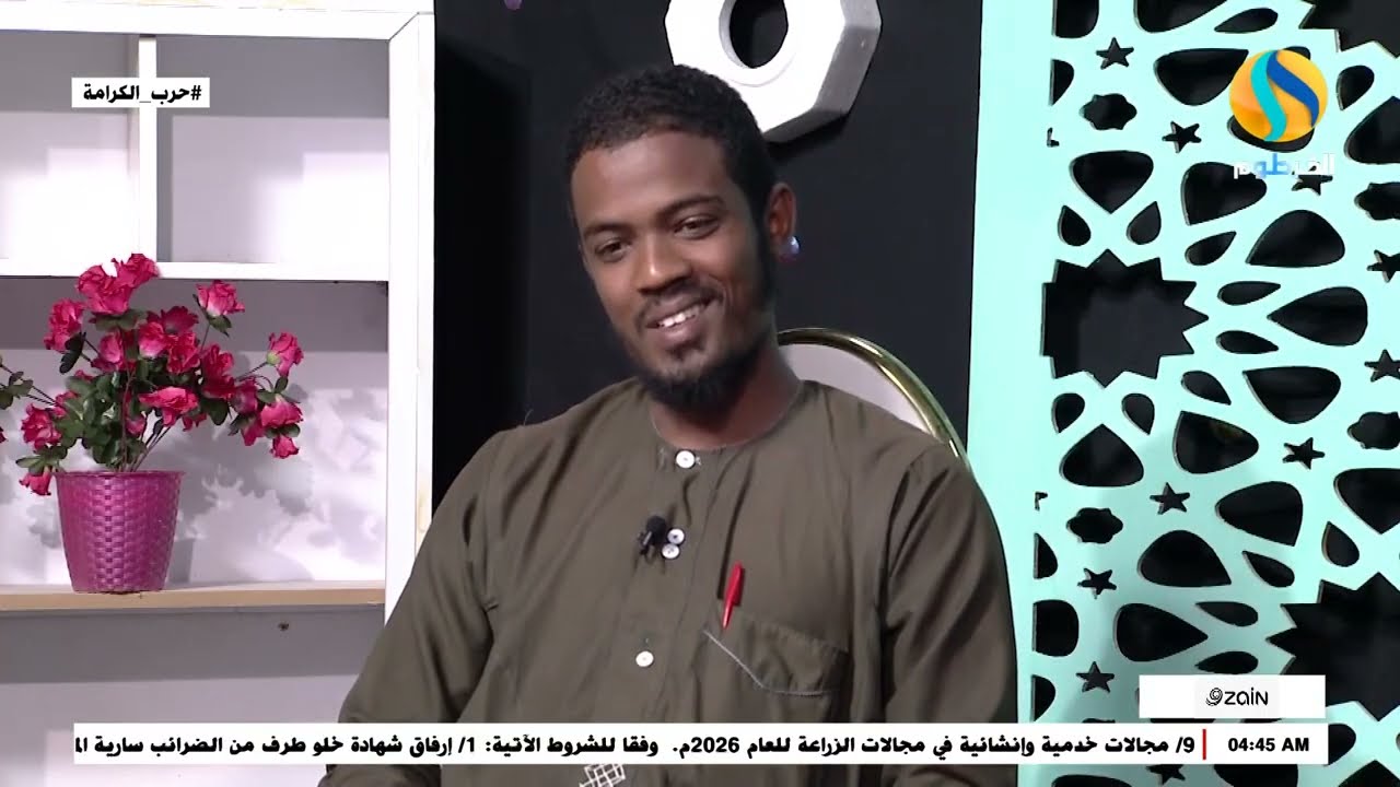 مزامير داؤود