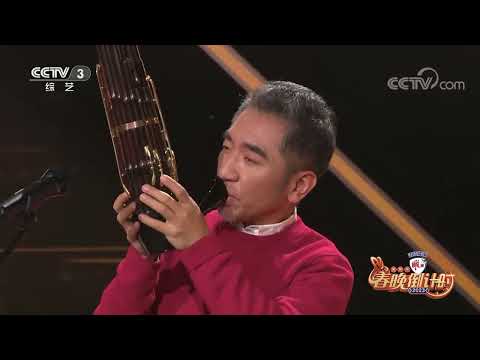 [2023春晚倒计时]《春晓》 演唱：吴彤|CCTV春晚
