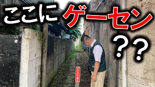 ホントにココでゲームセンター？新装開店前のゲームセンターにお邪魔した？