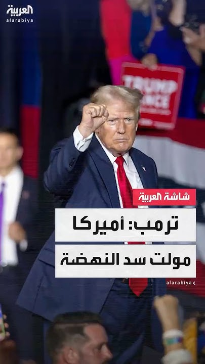    :         
 - نشر قبل 25 دقيقة