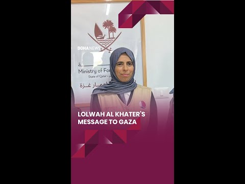 Lolwah Al Khater S Message To Gaza