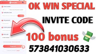 Ok Win Invite Codeok Win Ragister Kaise Karenok Win Me Id Kaise Banaye How To Get Ok Invite Code