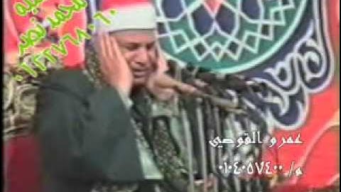 الشيخ محمود المنشاوي سورة الشوري،قصارالسور_Mahmood Minshawi