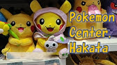 Pokemon Center Fukuoka Part 1 Youtube