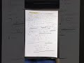 WAVE OPTICS PHYSICS CBSE ISC NDA CUET NEET JEE