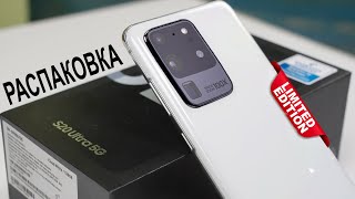 Распаковка Galaxy S20 Ultra white 5G – тест камеры для блогеров