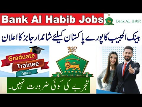 Bank Al Habib