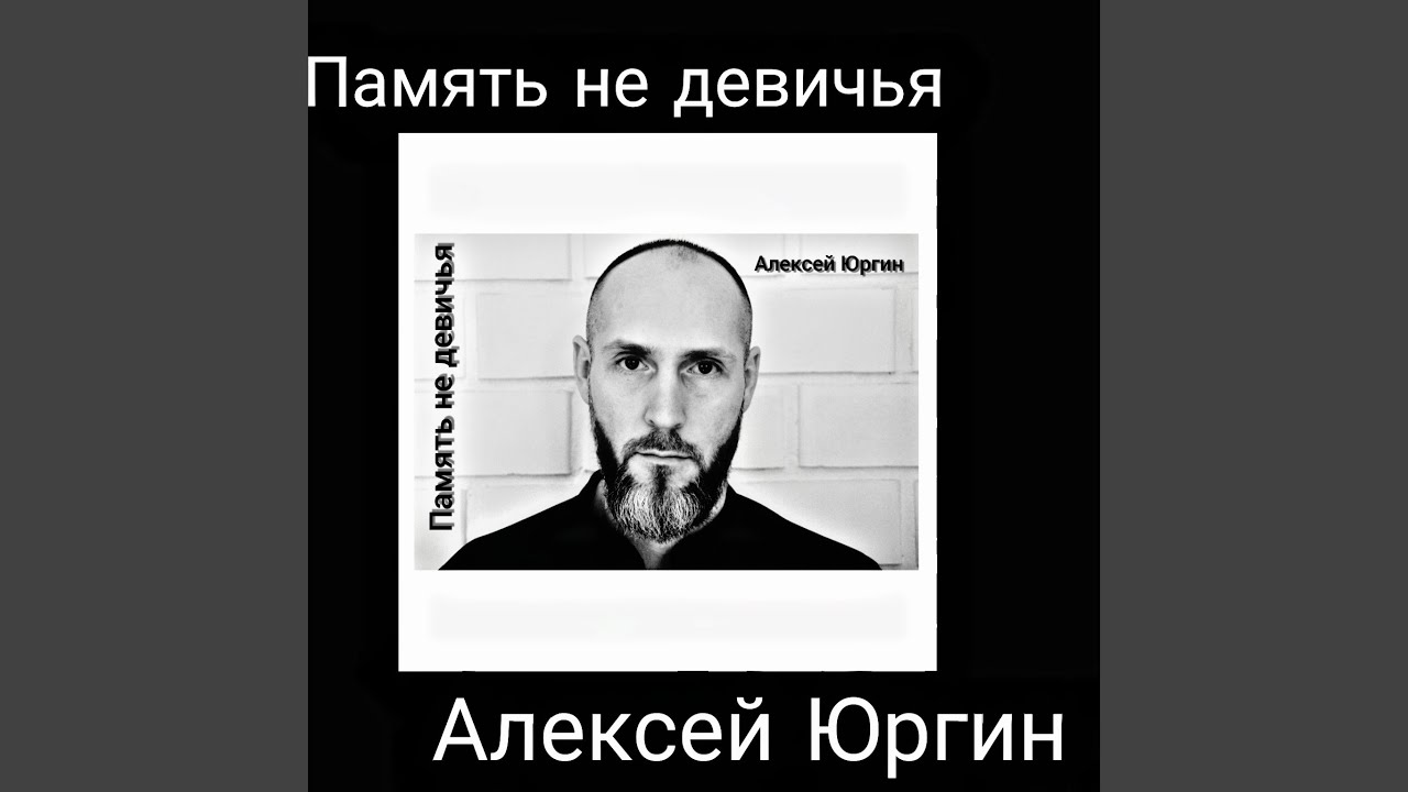 Дорога на фронт - YouTube