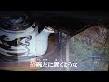 【新曲】古いタイプの女です ★羽山みずき 10/3日 (cover) ai haraishi