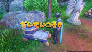 Dq11 二刀流で４回攻撃 実質最強の片手剣 はやぶさの剣 ２本の入手場所と 3参考動画 鍛冶 はやぶさのツメ レシピ ドラゴンクエスト Xi Youtube