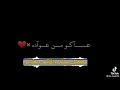 حلات وتس العيد قرب يابوي عيد سعيد عيد ميلاد عيد سعيد 