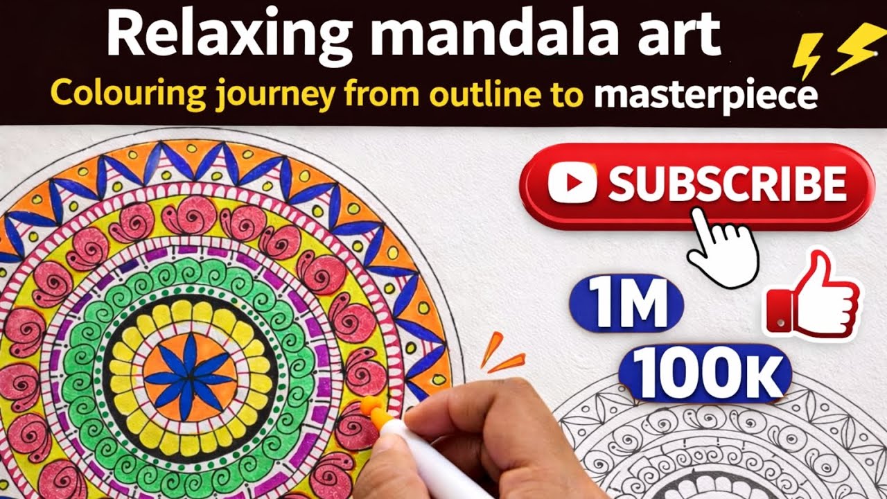 Mandala Art | Beginning #mandalaart #relaxingart  