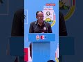 Ntawavuga FPR atavuze umugore – Madamu Jeannette Kagame