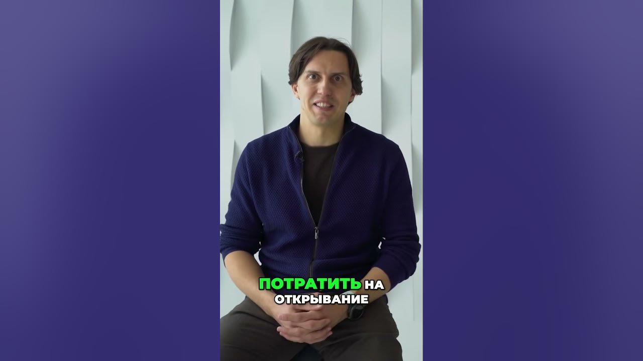 АВТОМАТИЧЕСКОЕ ОТКРЫВАНИЕ ШТОР #shorts #недвижимостьмосква # ...