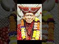 भगवद्गीतेमध्ये लिहिलेले आहे तुमचं मन 🌺🙏 #अक्कलकोट#viralshorts #video #ytshorts #shortsfeed #virar#yt