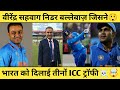 Virender Sehwag – The Fearless King of Indian Cricket | Winner of All ICC Trophies