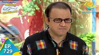 Taarak Mehta Ka Ooltah Chashmah - Episode 729 - Full Episode