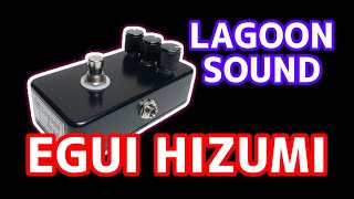 JRDF】EGUI HIZUMI Jr.(Dist Fuzz) WILDな歪み！ EGUI HIZUMI Jr. Standard【Dist Fuzz】 | LAGOON SOUND