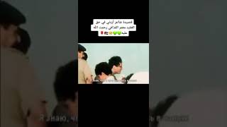 قصيدة شاعر أردني في حق العقيد معمر القذافي اجمل شعر??