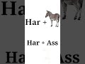 #4 "Harass" | Spelling Mistakes | Misspelt Words | Wrongly Spelt Word- By Ashwin Sir #harass