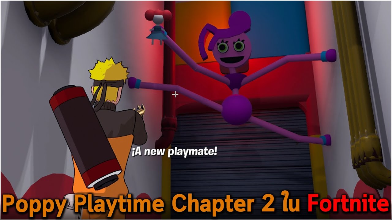 POPPY PLAYTIME CHAPTER 2 🧸 4817-2529-4439 by lairon - Fortnite